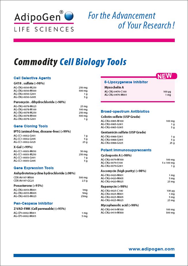 Commodity Product Flyer