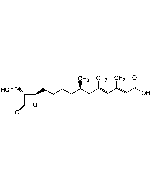 (R,R)-Hymeglusin