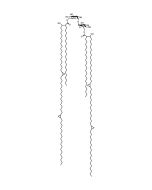 Trehalose 6,6'-dimycolate [Cord Factor] Endotoxin-free (sterile)